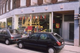 Amnagement magasin et vitrine - Vue sur la vitrine